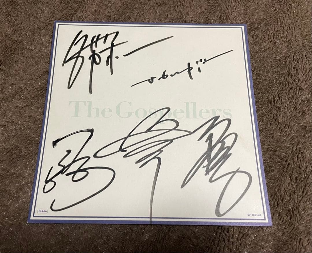ゴスペラーズ 直筆サイン 色紙