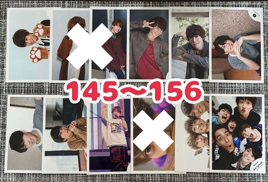 【重複なし】Aぇ! group 末澤誠也 公式写真　182枚セット
