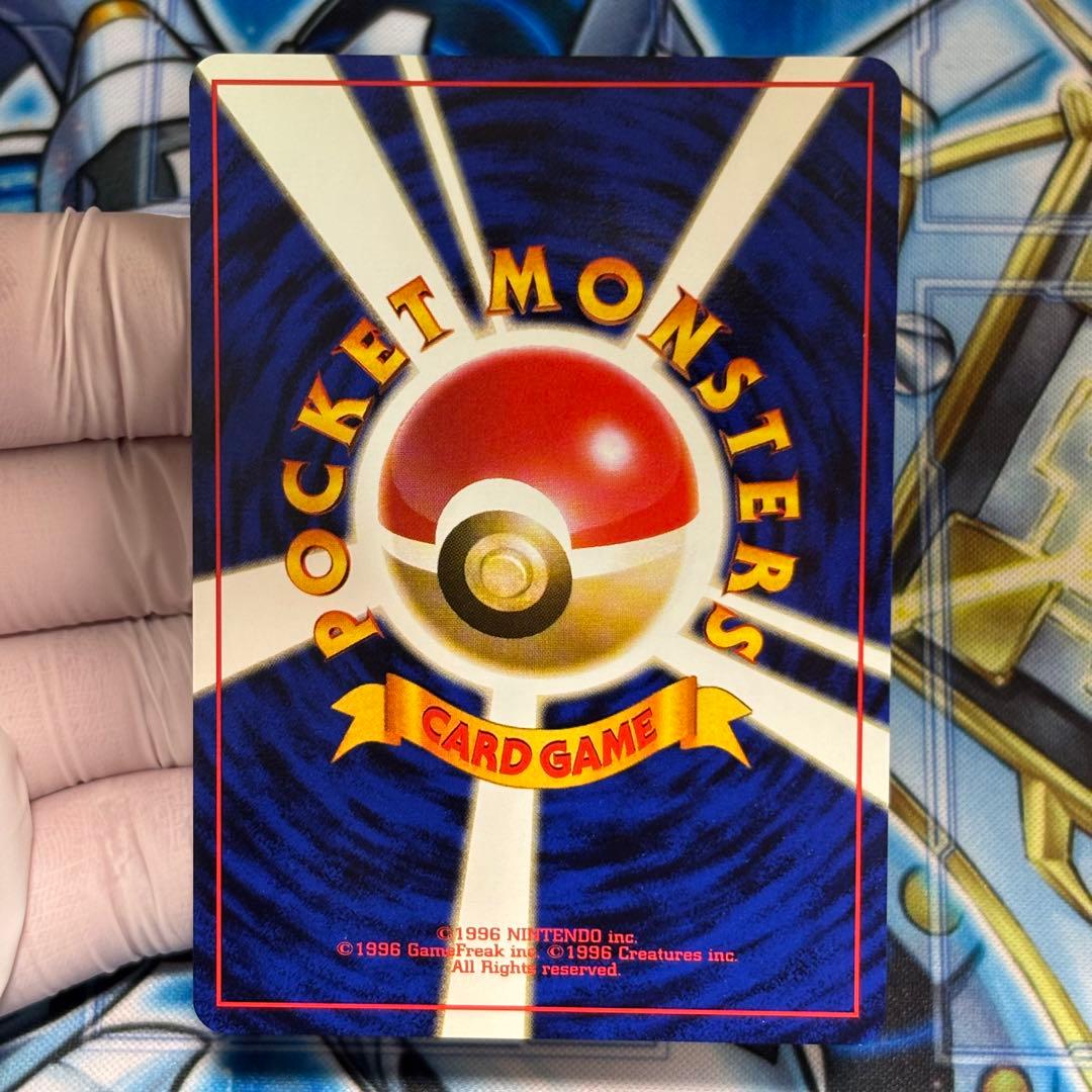 【極美品】ファイヤー_ANA 「みんなにうれしいキャンペーン」 旧裏