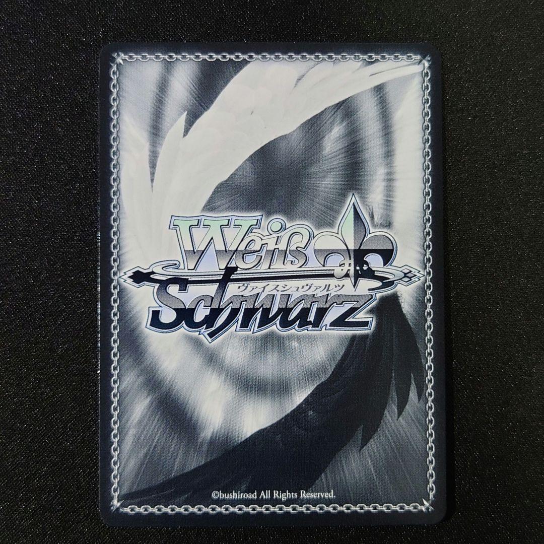 PSA10 ジャベリン&Z23&綾波&ラフィー タイトルカップ 敢闘賞 プロモ