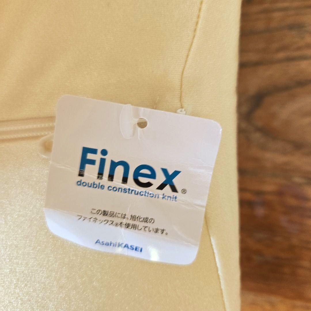 【美品】高さ(ふつう)西川 エンジェルフロート 枕　高級枕