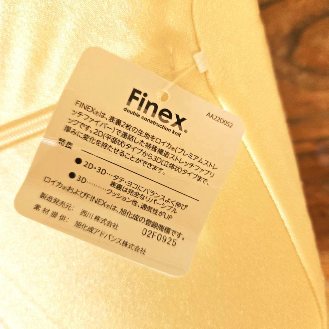 【美品】高さ(ふつう)西川 エンジェルフロート 枕　高級枕