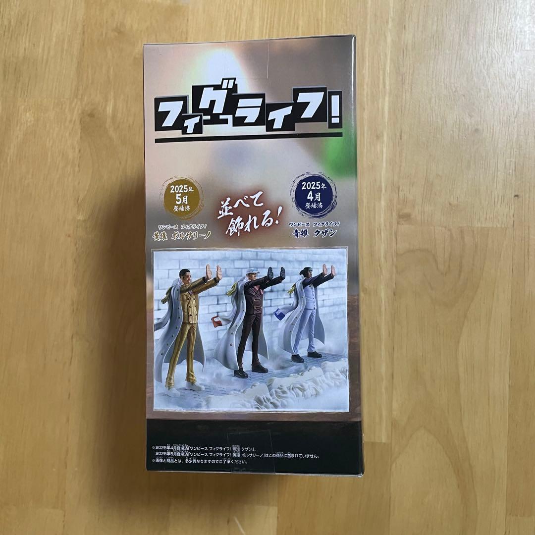 ワンピース フィグライフ 赤犬 サカズキ - メルカリ