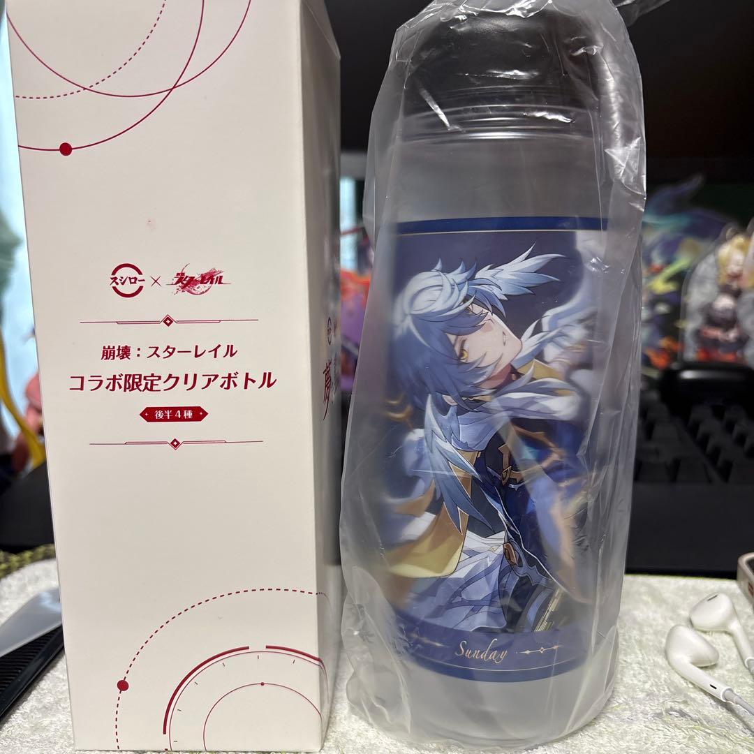 崩壊スターレイル スタレ スシロー コラボ限定 クリアボトル サンデー