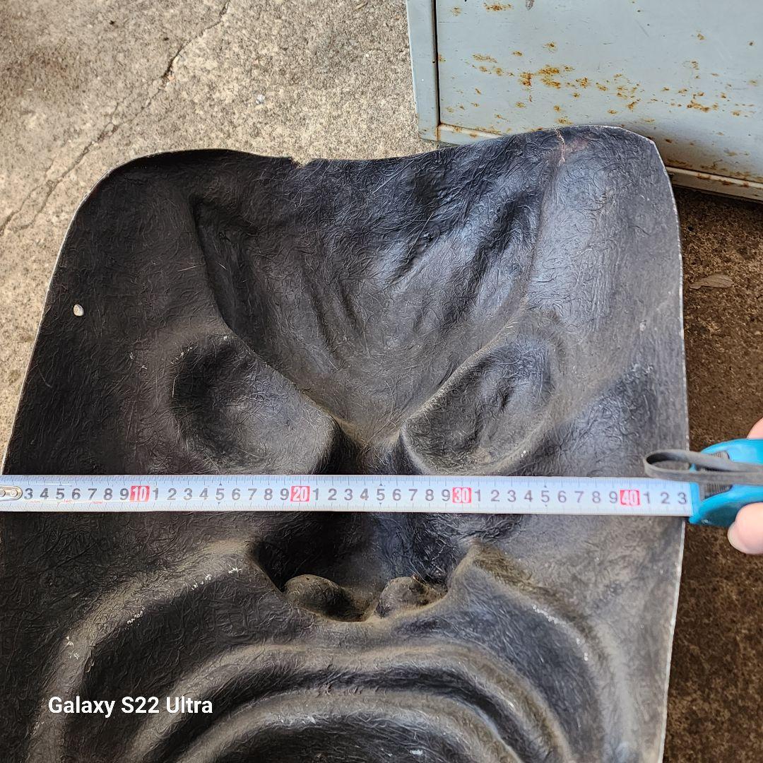 窯神様　面特大　縁起物