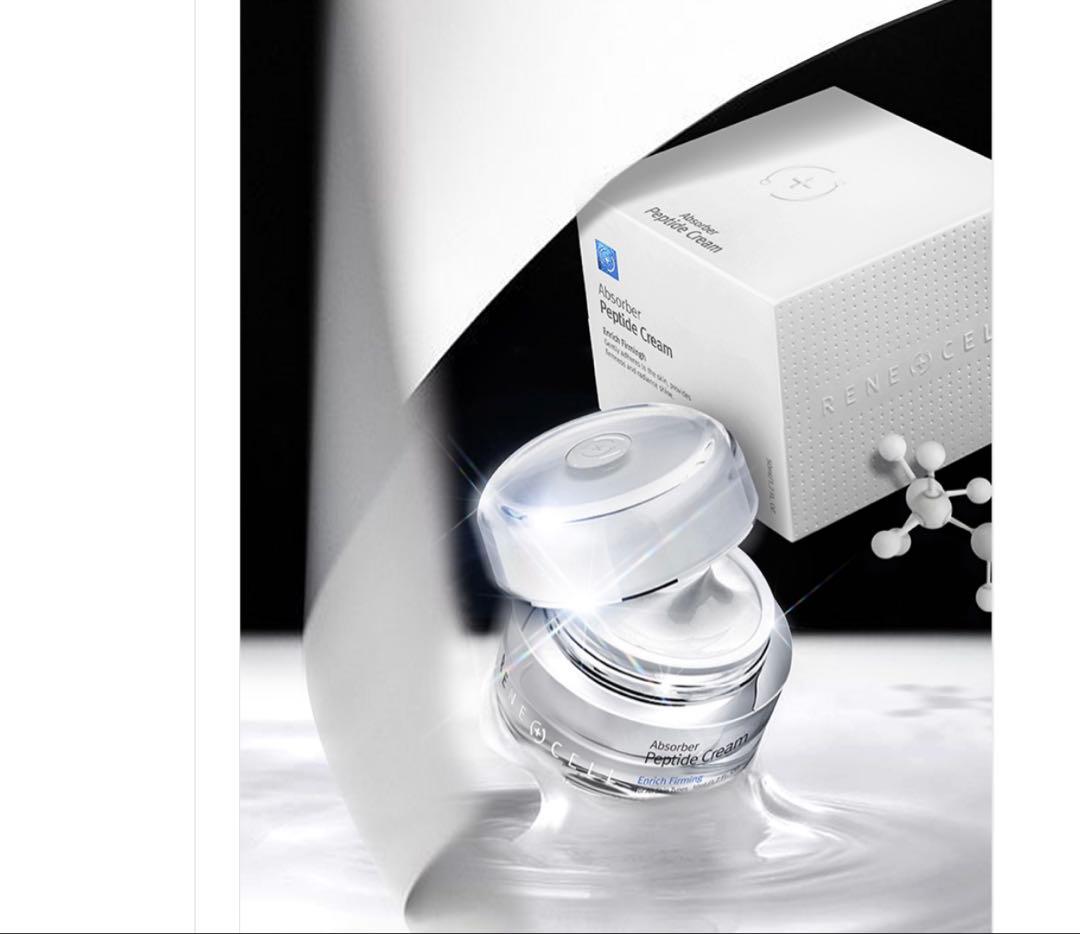 ナリス アンティミリWオイルインクリーム2箱u0026クレンジングフォーム