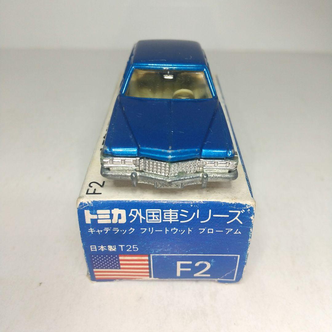 3975)トミカ 青箱 日本製 キャデラック フリートウッド 一般輸出用