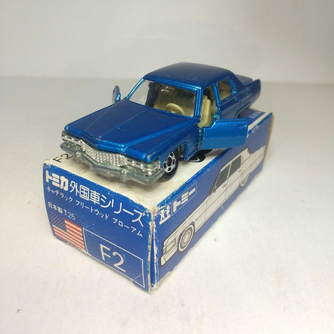 3975)トミカ 青箱 日本製 キャデラック フリートウッド 一般輸出用