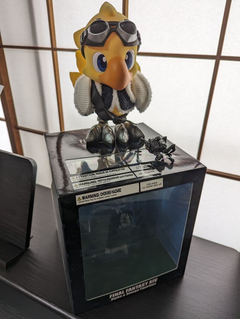 FF14 アルファ&オメガ フィギュア - メルカリ