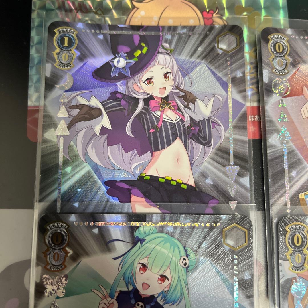 ホロライブヴァイシュシュバルツ