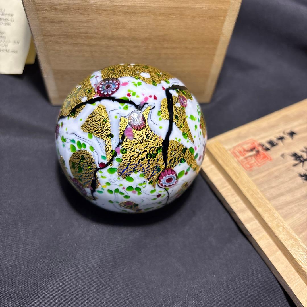 黒木国昭 作 金彩象嵌 【光琳】 ペーパーウェイト