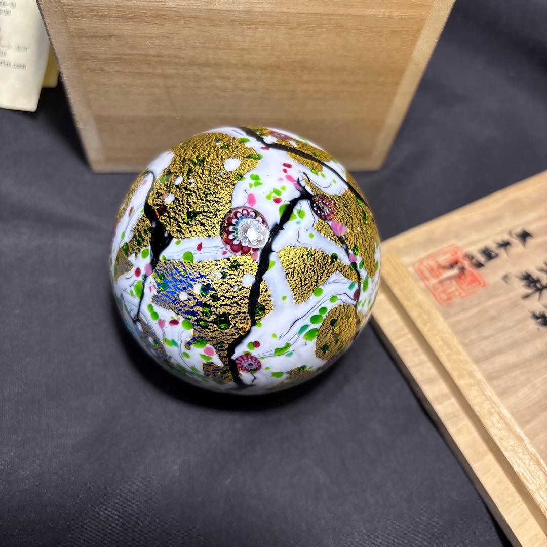 黒木国昭 作 金彩象嵌 【光琳】 ペーパーウェイト