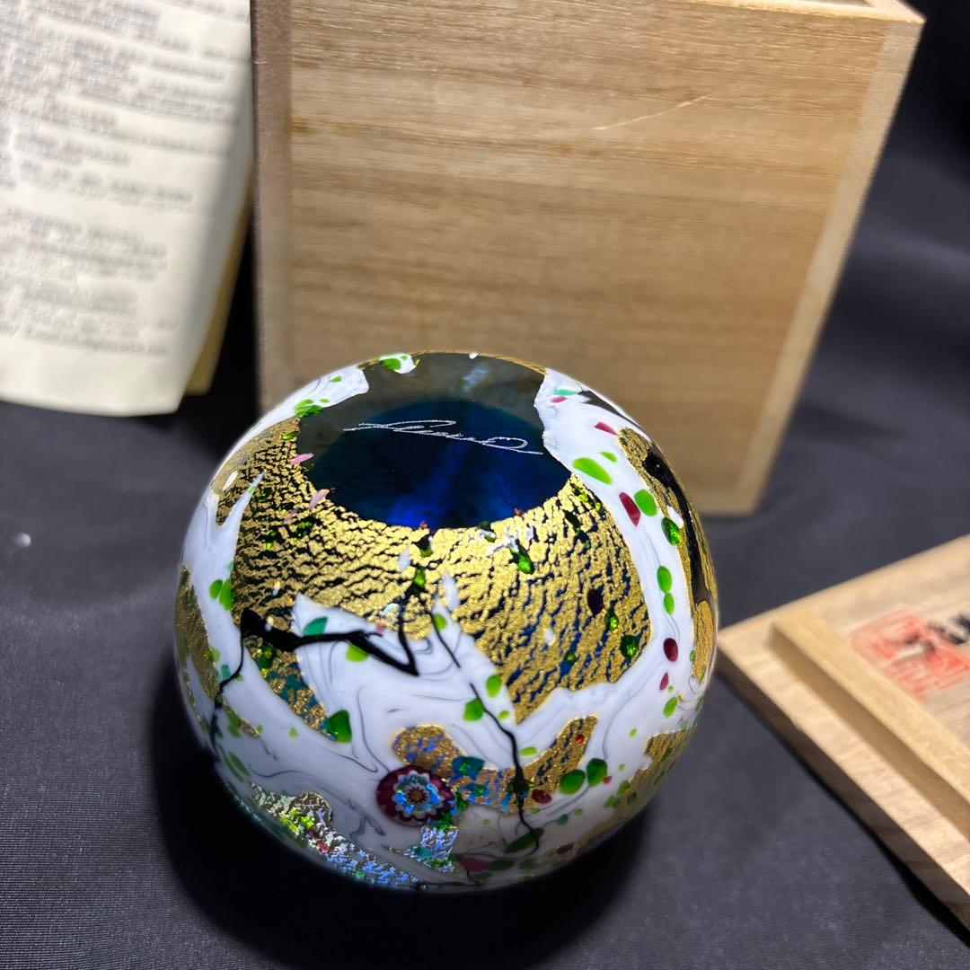 黒木国昭 作 金彩象嵌 【光琳】 ペーパーウェイト