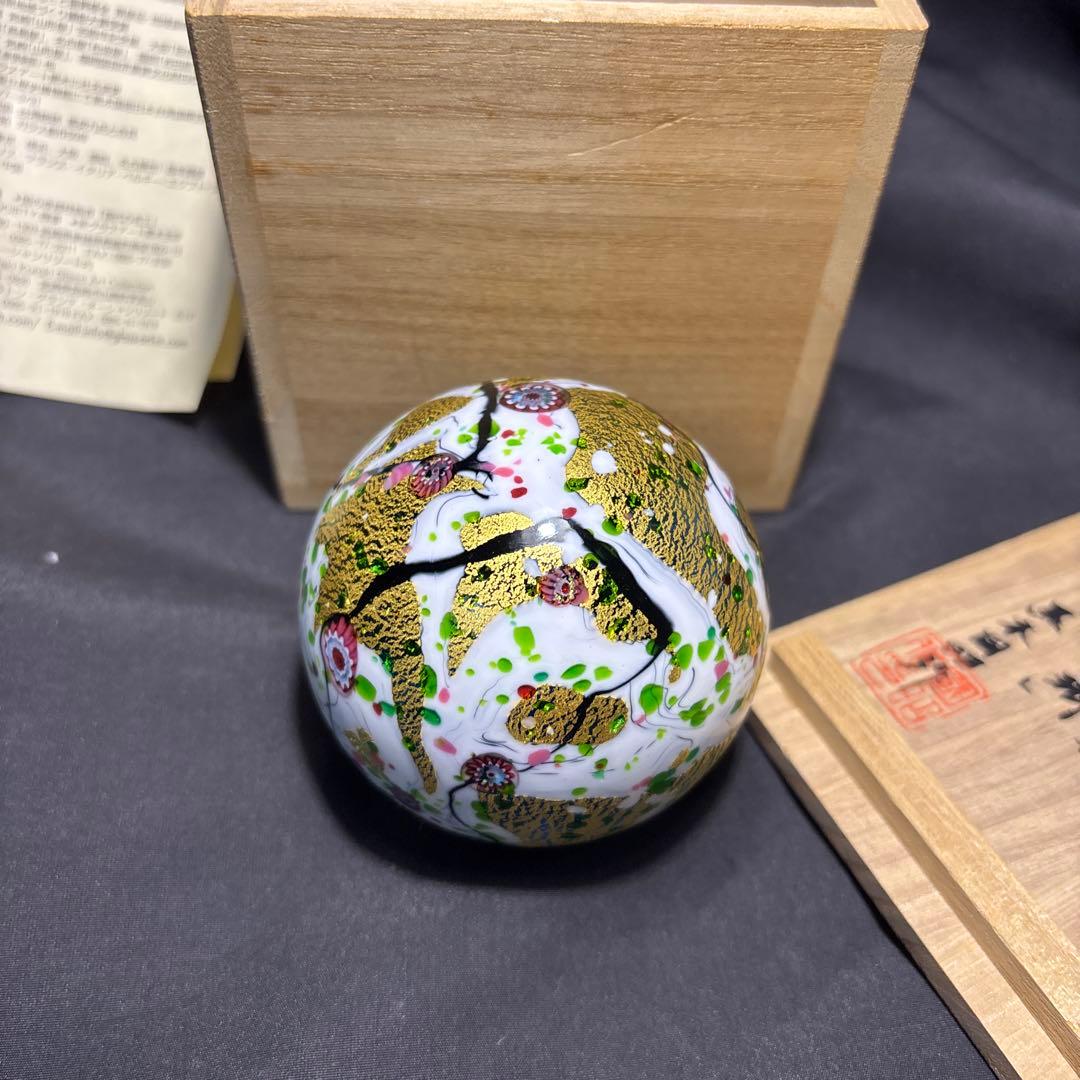 黒木国昭 作 金彩象嵌 【光琳】 ペーパーウェイト