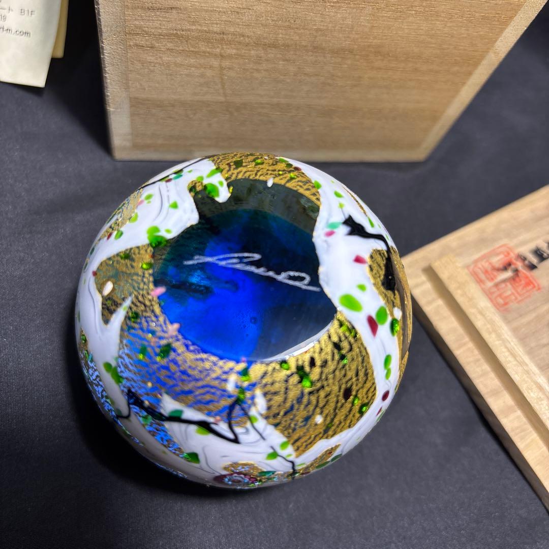 黒木国昭 作 金彩象嵌 【光琳】 ペーパーウェイト