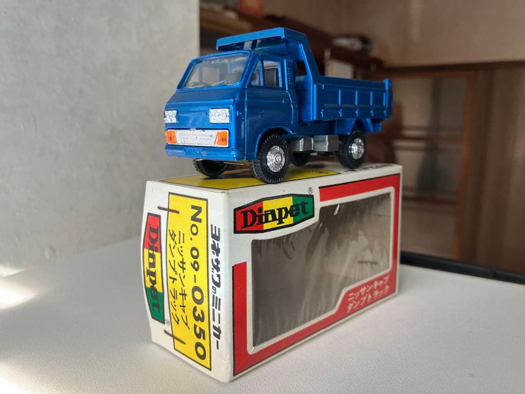 ダイヤペット　ニッサンキャブダンプ青