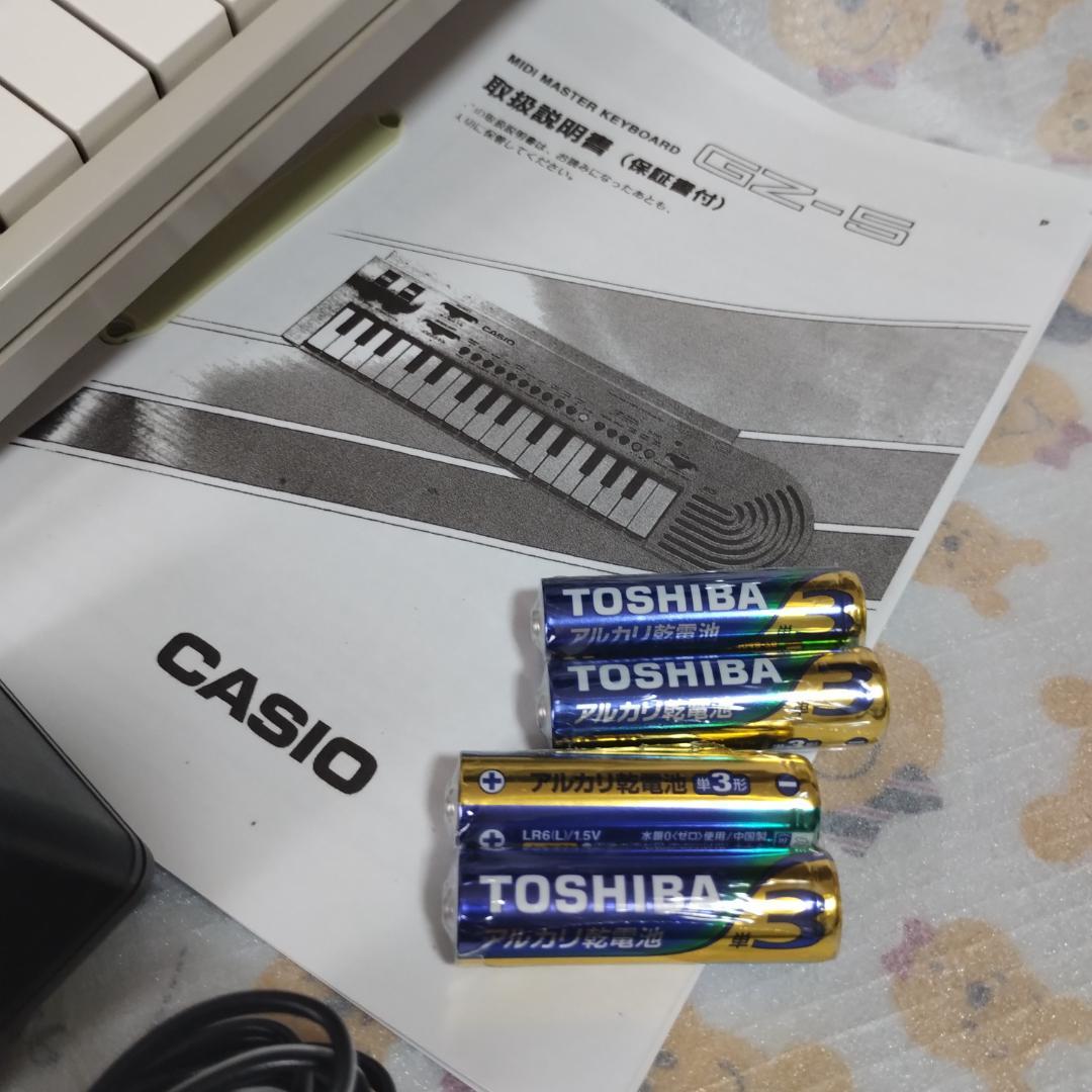 カシオ・MIDIキーボード 「 GZ-5 」純正ACアダプター付き
