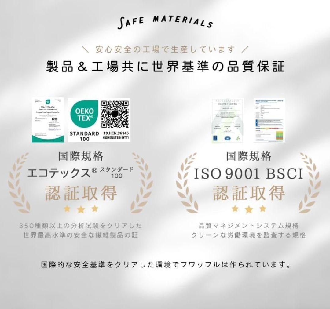 稀少な真っ白スノーホワイト ファー ブランケット毛布 モコモコ