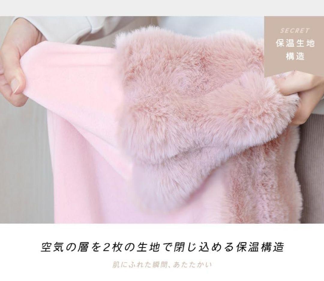 稀少な真っ白スノーホワイト ファー ブランケット毛布 モコモコ