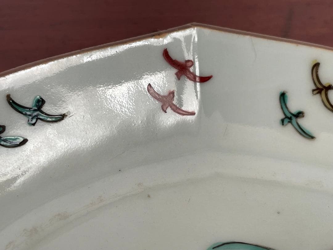 骨董 アンティーク 色絵古九谷 菊図 変形皿 小皿 重陽節句 古九谷 初期