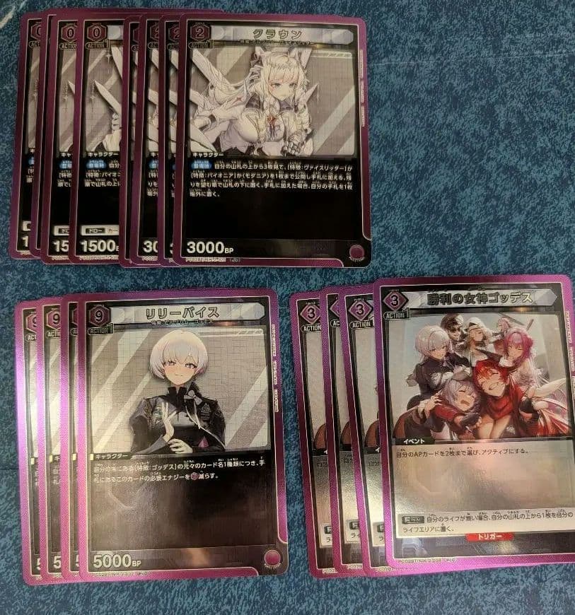 勝利の女神 NIKKE ユニオンアリーナ デッキパーツ 紫 - メルカリ