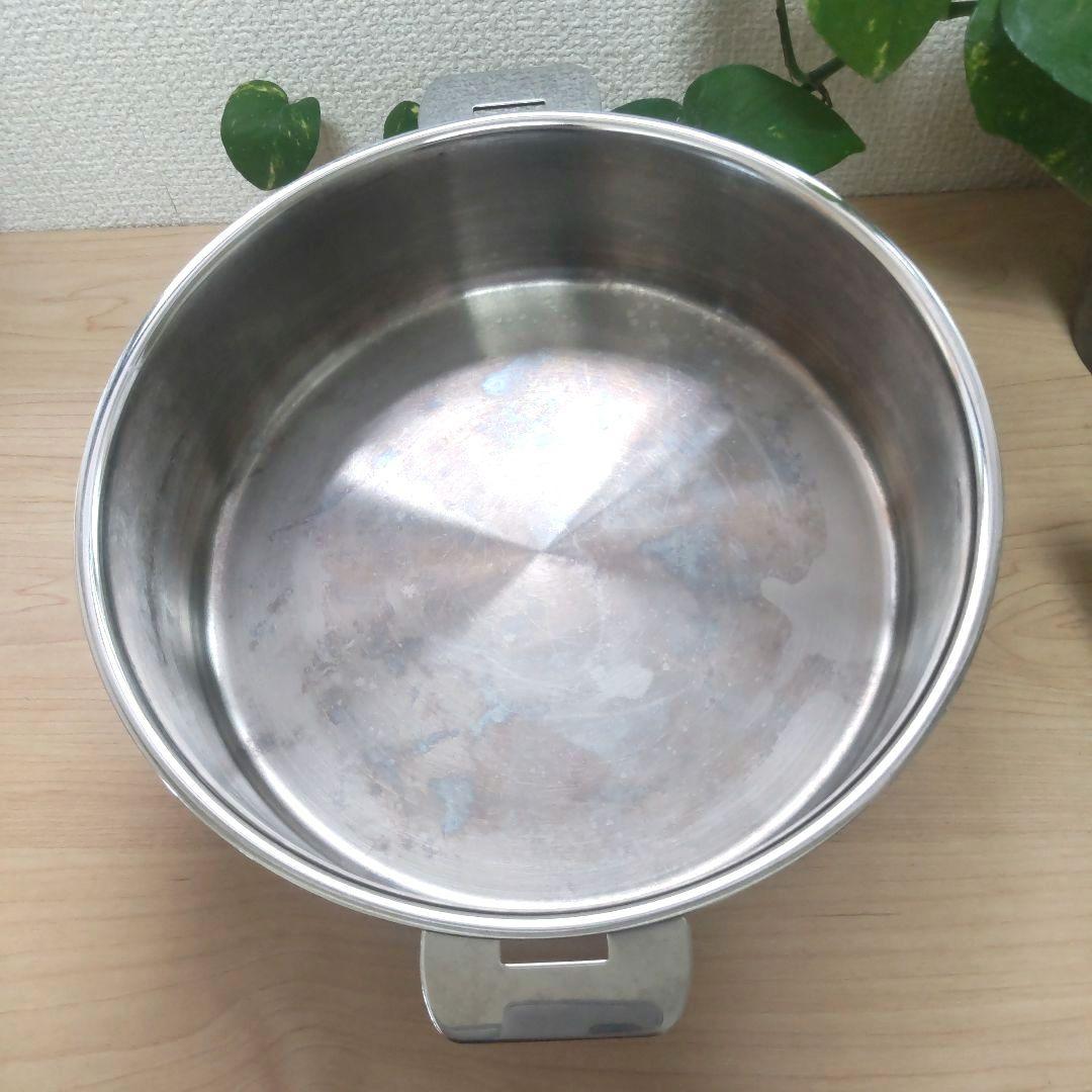 クリステル CRISTEL L 浅型 24cm