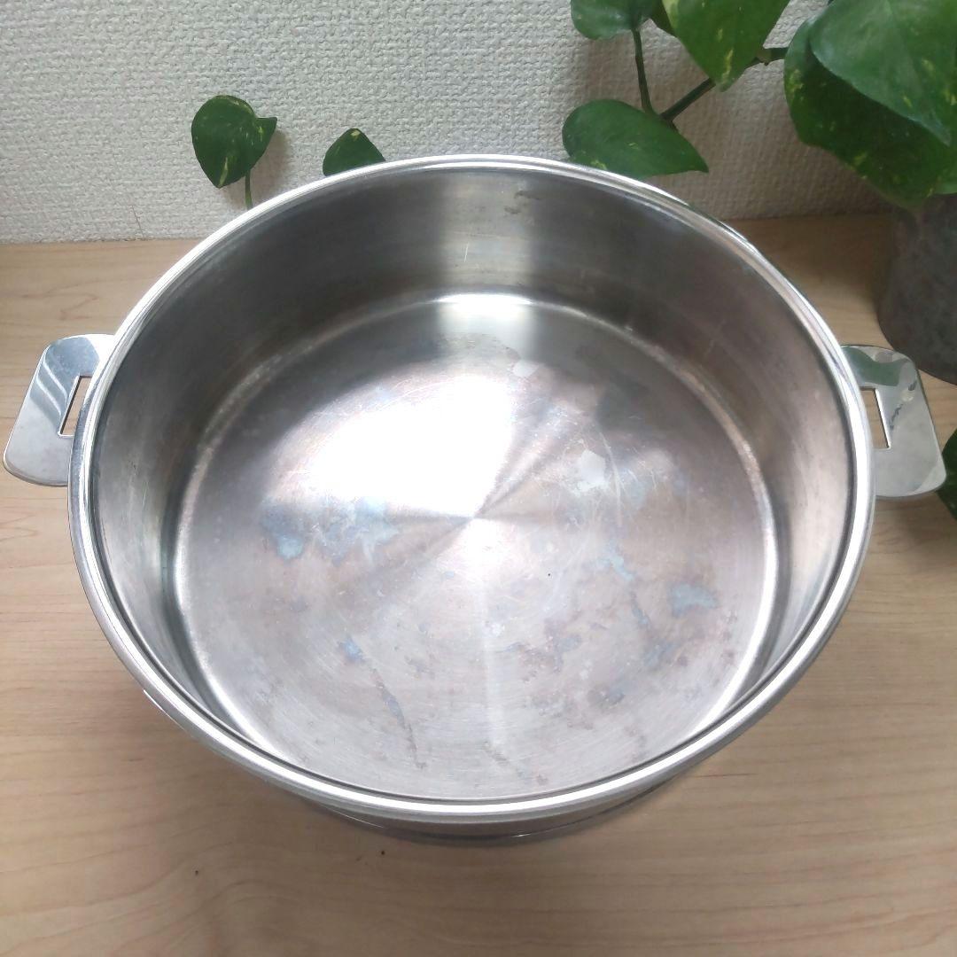 クリステル CRISTEL L 浅型 24cm