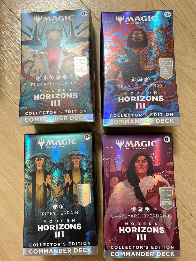 モダンホライゾン3 統率者デッキ コレクターズエディション 4種セット