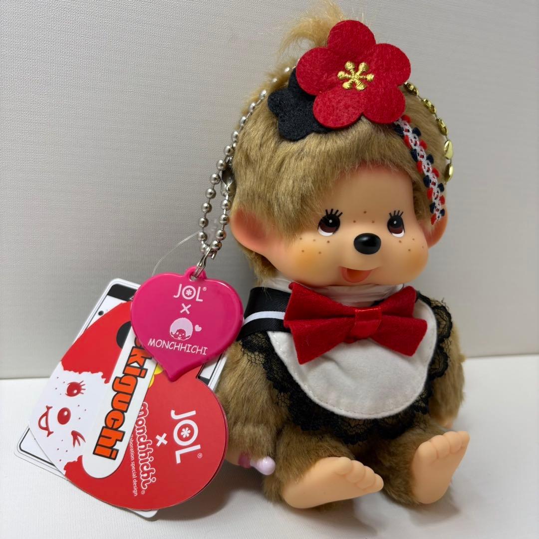 新品 2015年発売 JOL KA和IIうめちっち モンチッチ 134