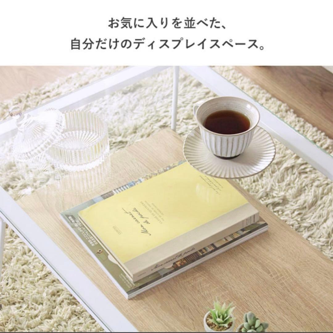 ガラス ロー テーブル ウッド調北欧