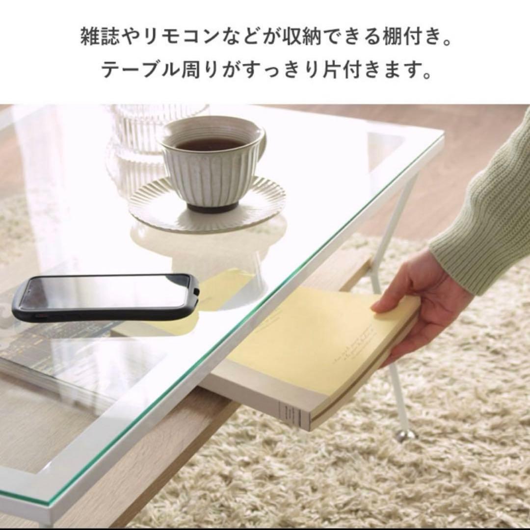 ガラス ロー テーブル ウッド調北欧