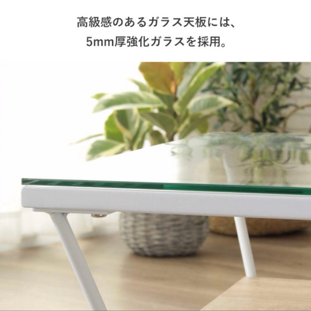 ガラス ロー テーブル ウッド調北欧