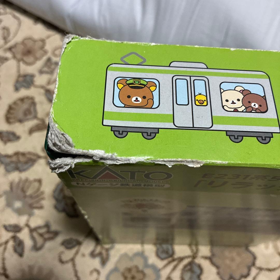 KATO E231系500番台 リラックマ 11両セット - メルカリ