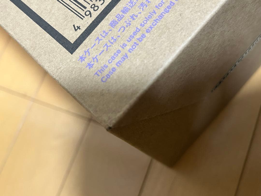 ドラゴンボール　ゲンキダマツリ　SMSP孫悟空　ベジータ　2体セット+おまけ