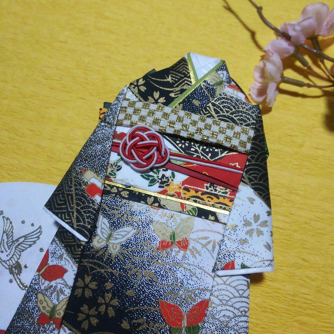 【専用 ご注文品】PF6  着物のポチ袋◇友禅和紙