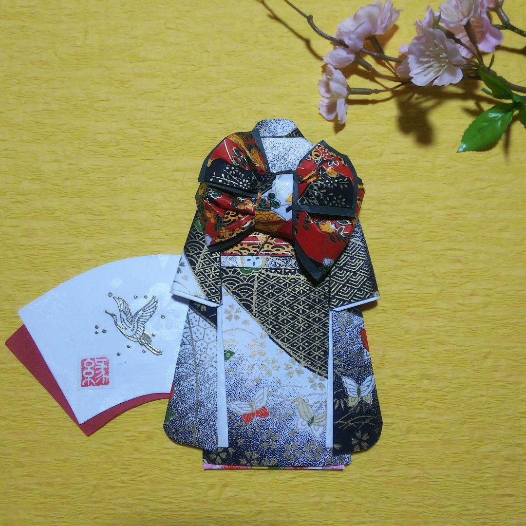 【専用 ご注文品】PF6  着物のポチ袋◇友禅和紙