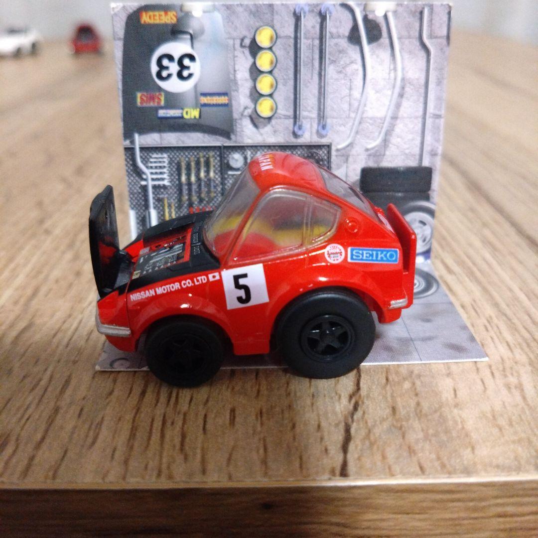 チョロQ フェアレディZ 限定セット15台 ＋ スカイライン含む9台 - メルカリ