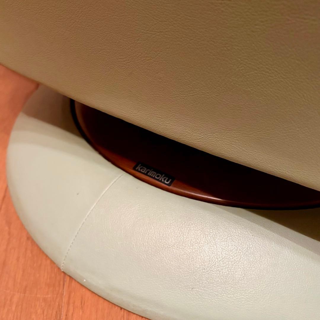 karimoku】R-positionリクライナーRU5320(2004年製) - メルカリ