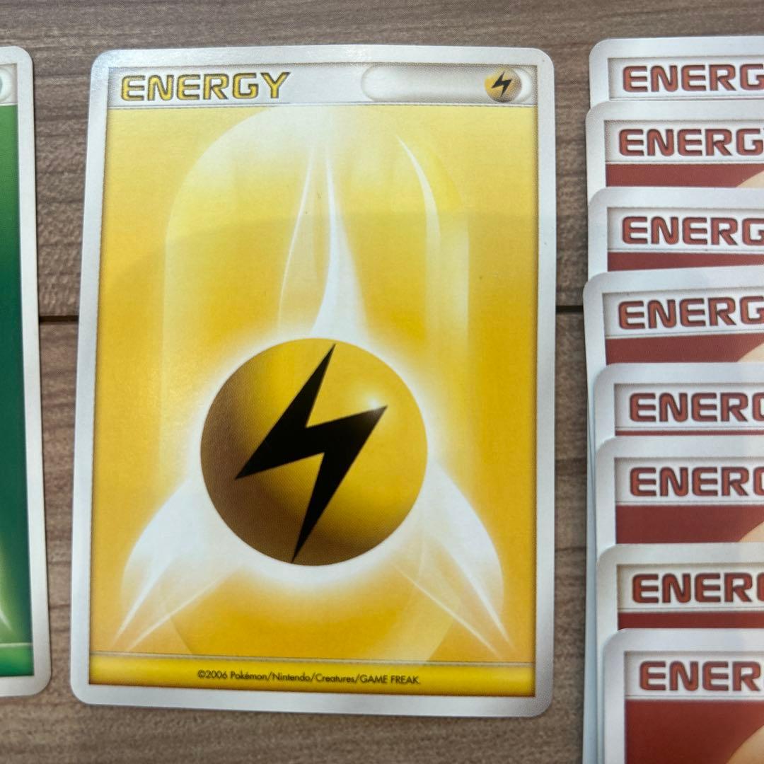 ポケモンカード エネルギーカード 2006年製 - メルカリ