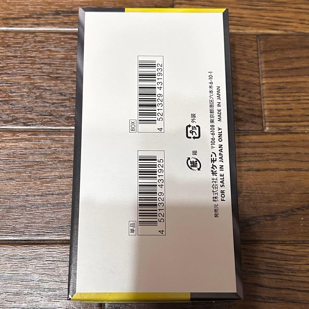 ポケモンカード　MEGA ドリームex 1BOX ペリペリあり　シュリンクなし