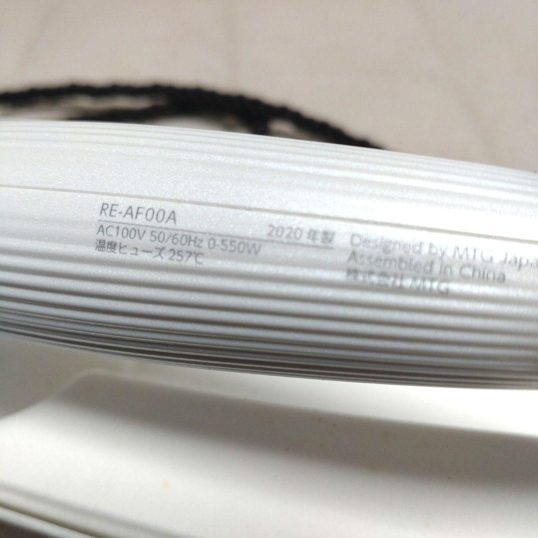 リファ ビューテック カールアイロン 32mm ReFa RE-AF00A