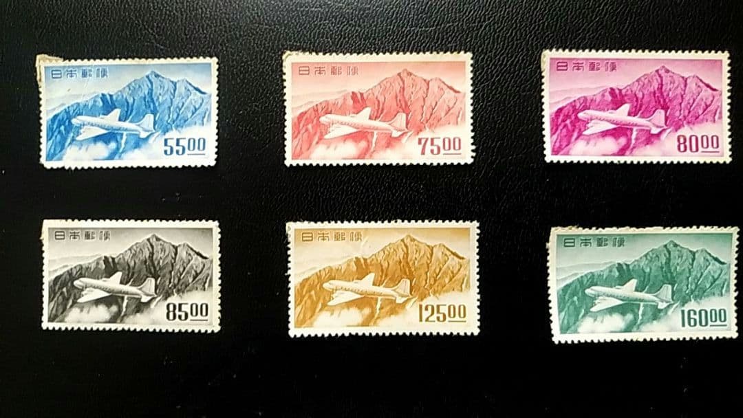 立山航空 航空切手　銭位 6枚セット