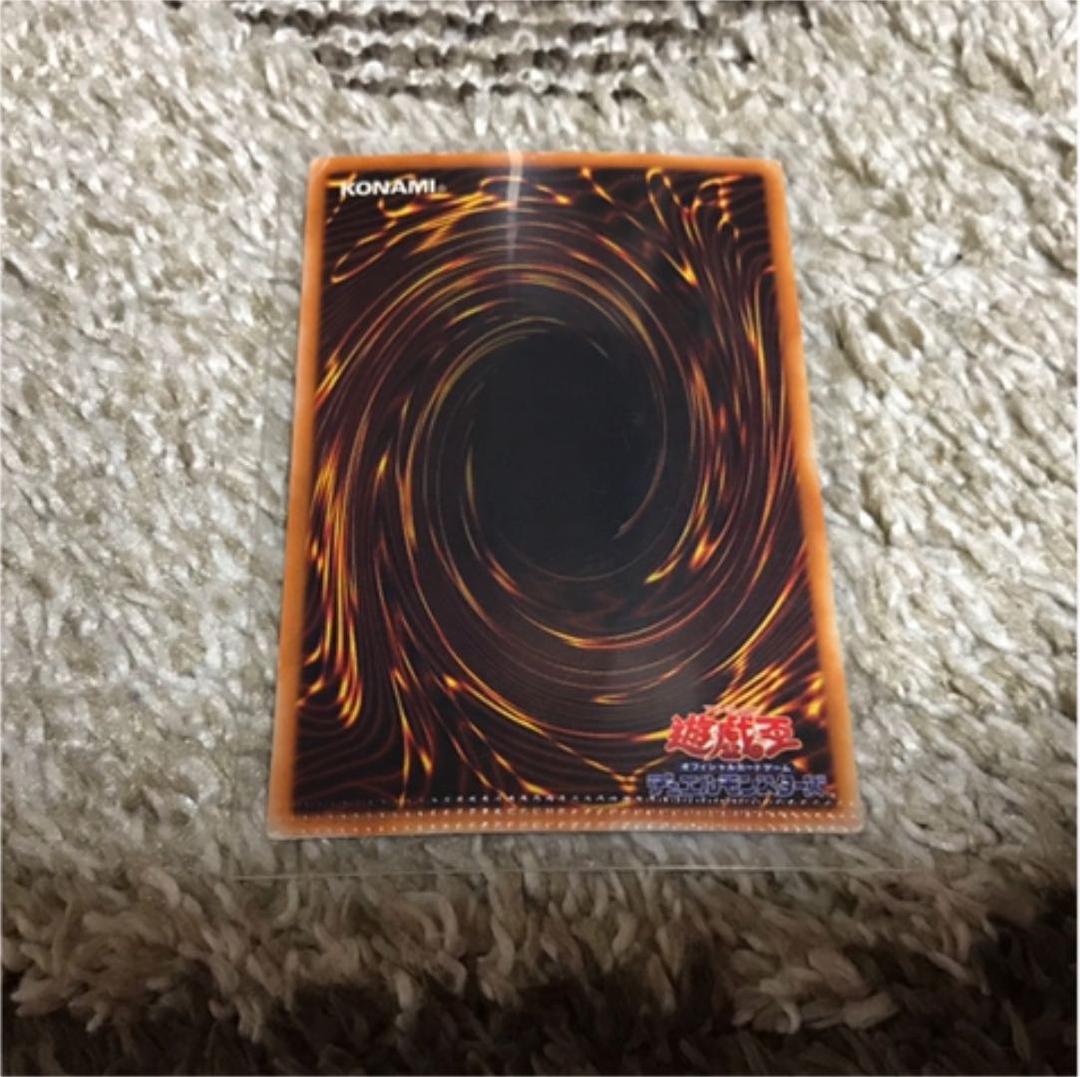 希少 遊戯王 サンダーボルト スーパーレア パック閉じ跡エラー - メルカリ