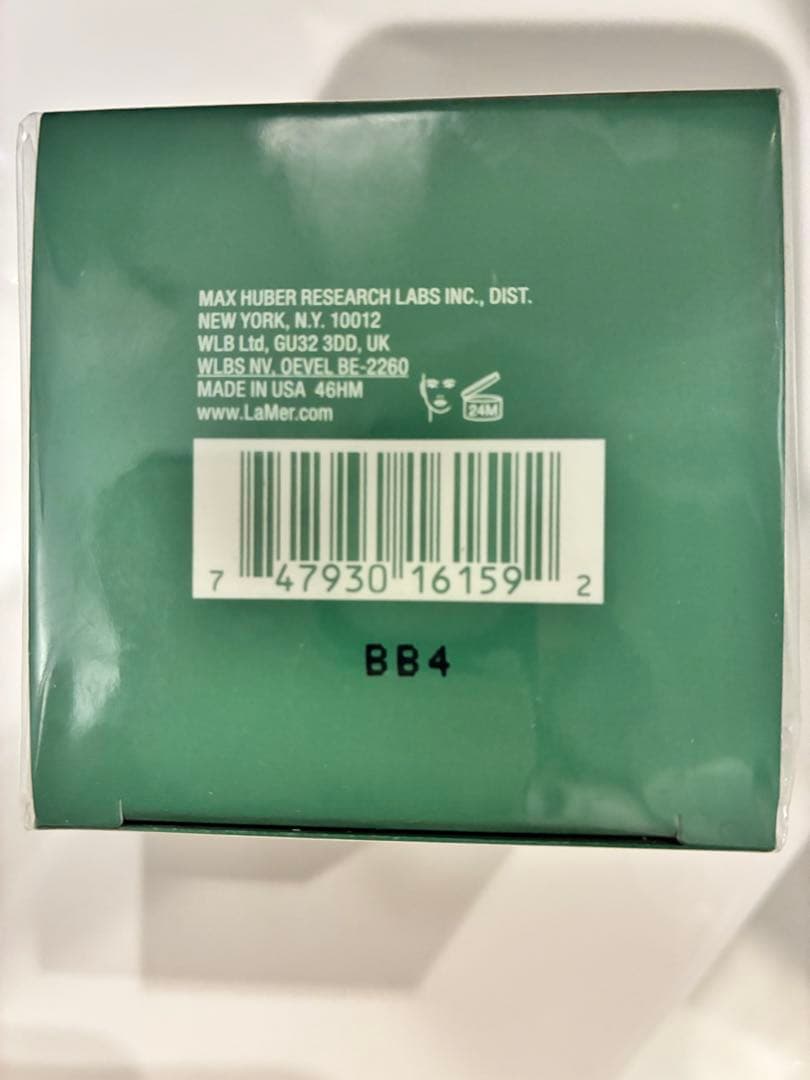 【新品未開封】LA MER ザ・モイスチャライジング ナイトクリーム 60mL