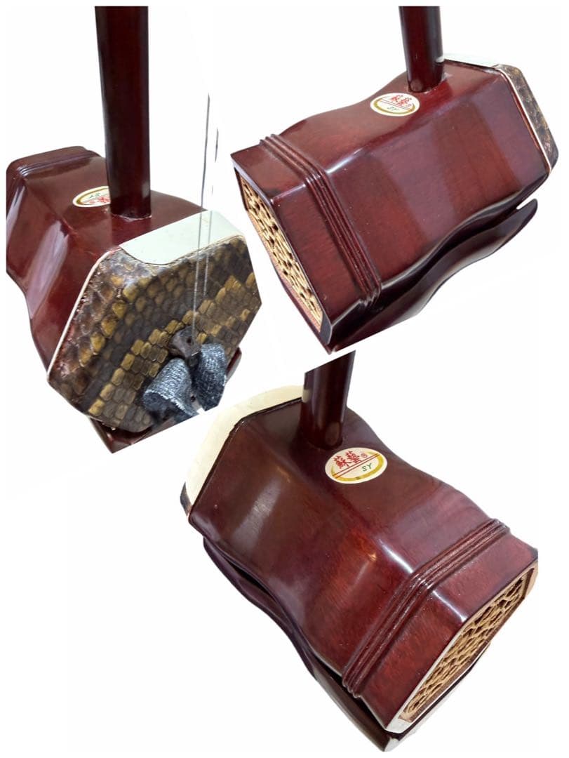 高級 蘇州二胡 蘇藝 紅木系 紫檀 老紅木 中級ー上級者