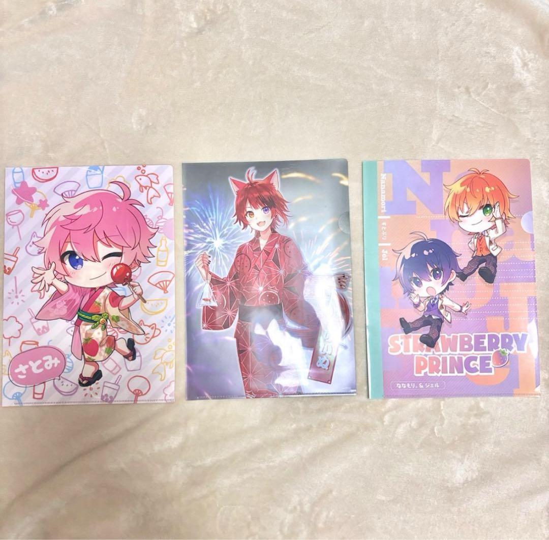 すとぷり グッズまとめ売り - メルカリ