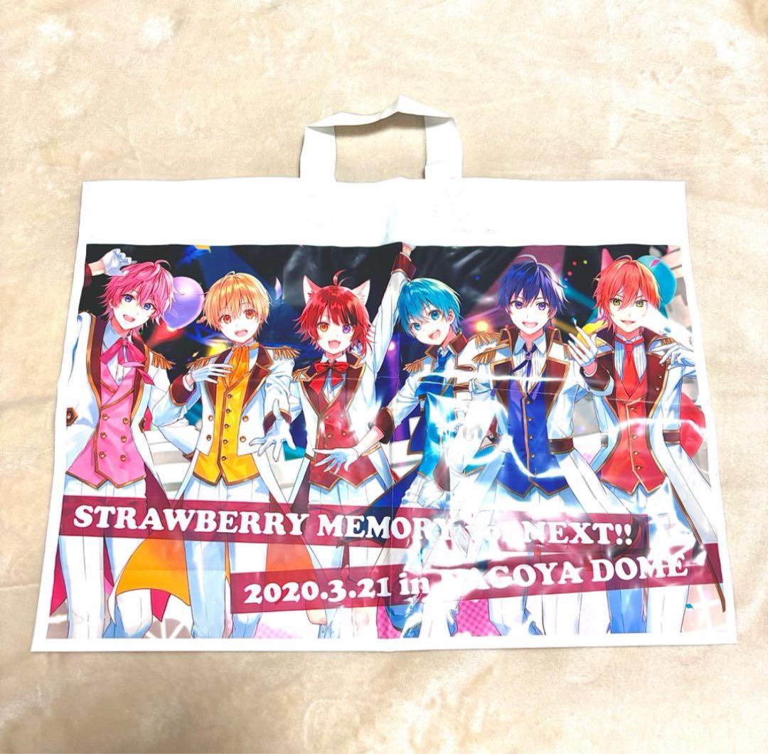 すとぷり グッズまとめ売り - メルカリ