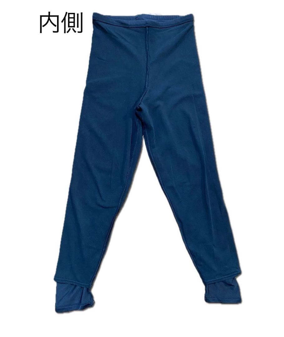 美品！ヨサウェアYOSA 2L（L L）上下（胸パッドなし）