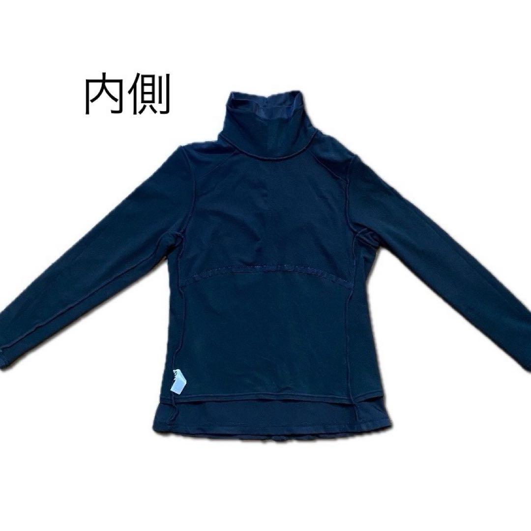 美品！ヨサウェアYOSA 2L（L L）上下（胸パッドなし）