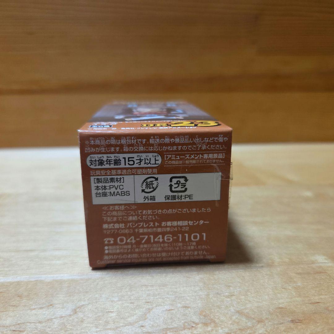 【未開封】ワンピース ワールドコレクタブルフィギュア -ドレスローザ4- イデオ